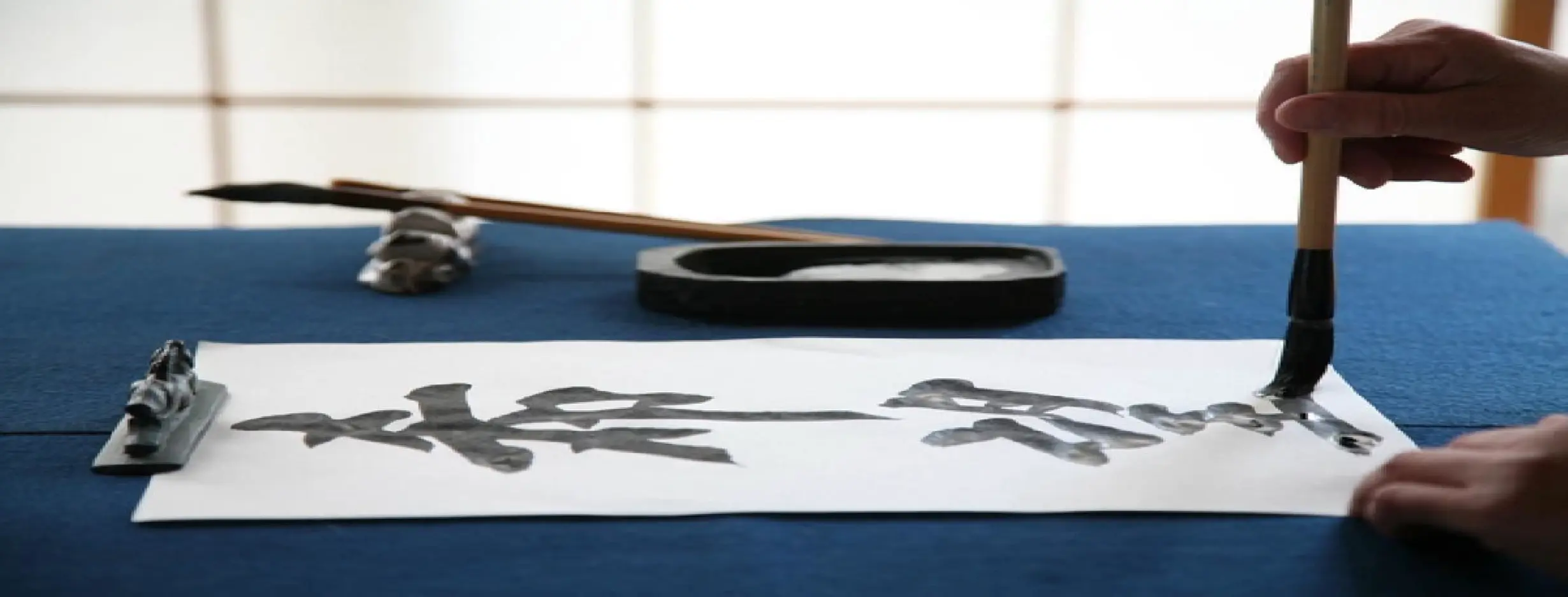 Image for Calligraphy Lessons